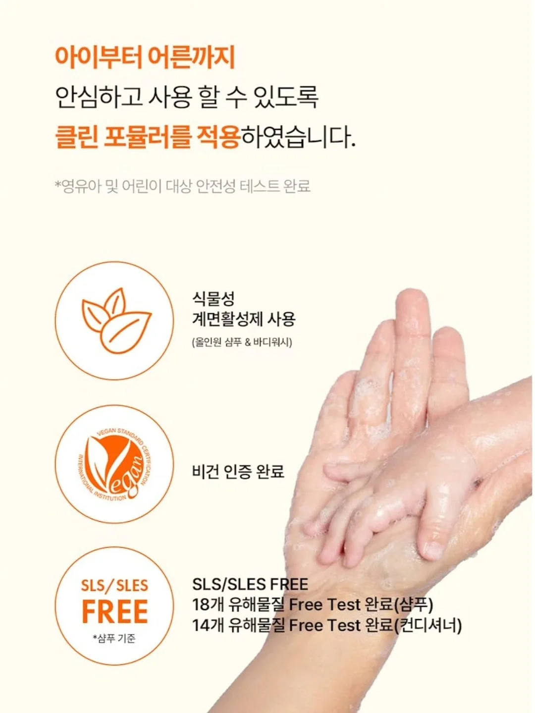 넘버블록스 DVD, 대백과, 놀이북, 백팩 12