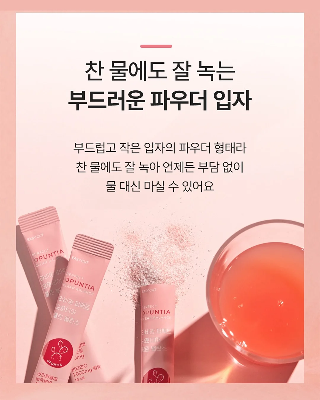 자연눈썹 11