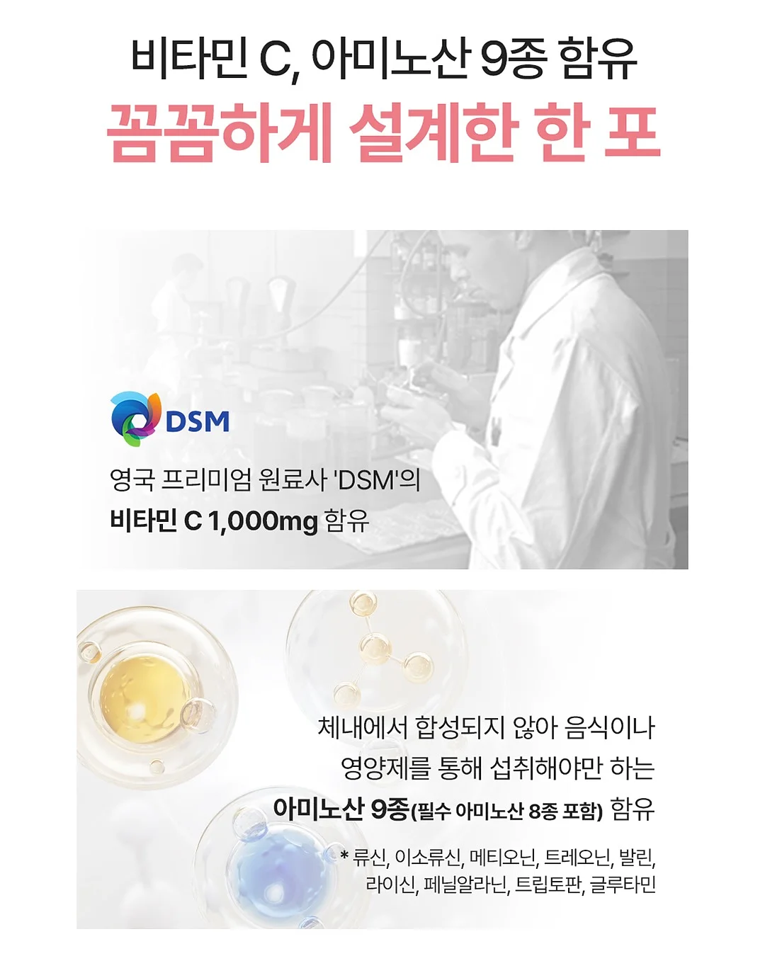 자연눈썹 10