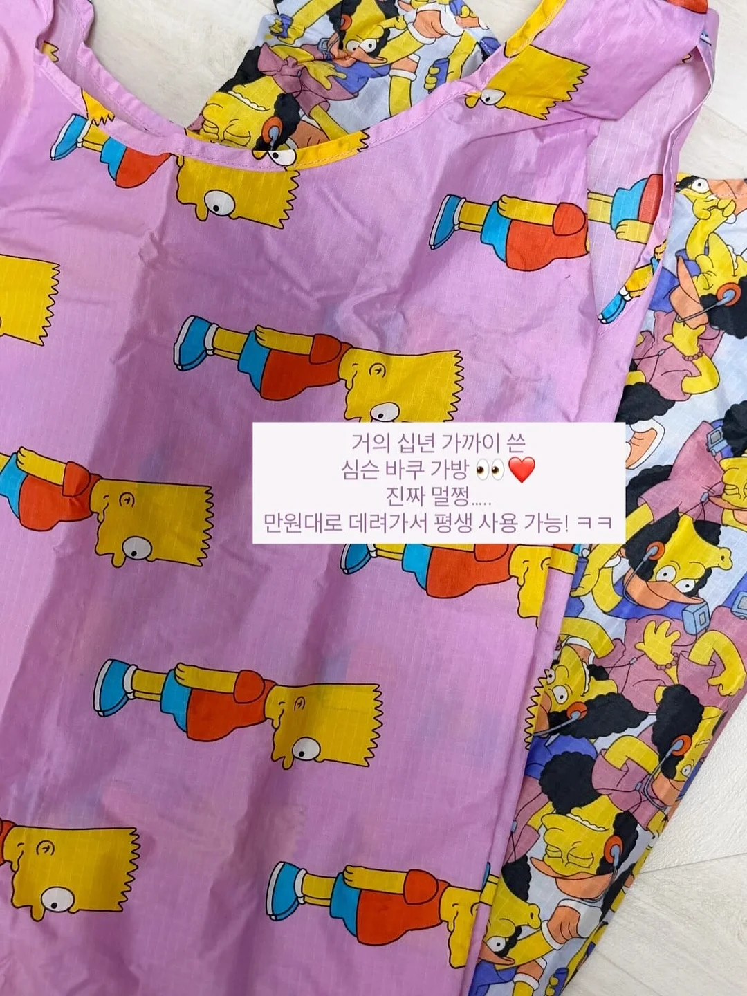 리코타 샌드위치 4
