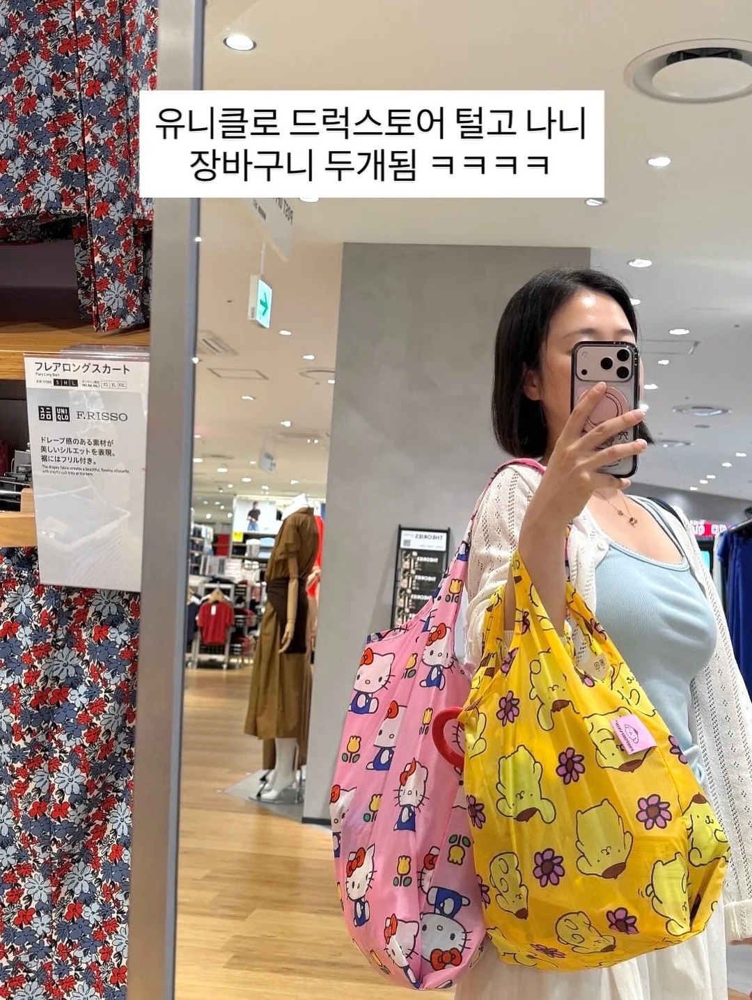 리코타 샌드위치 5