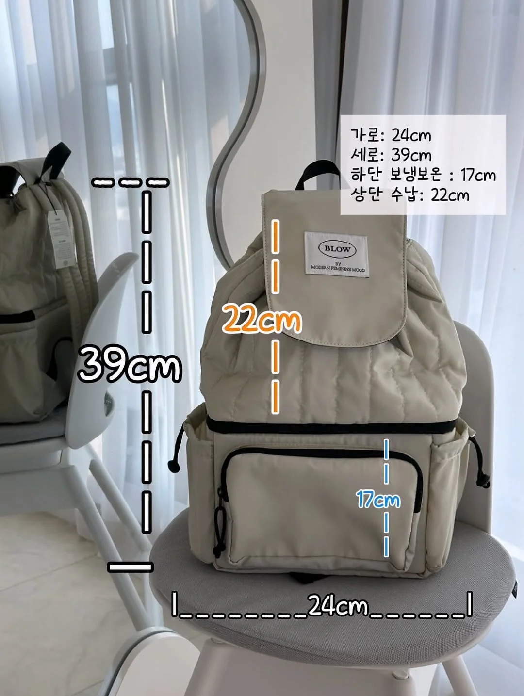 냉동 고기 해동 방법 11