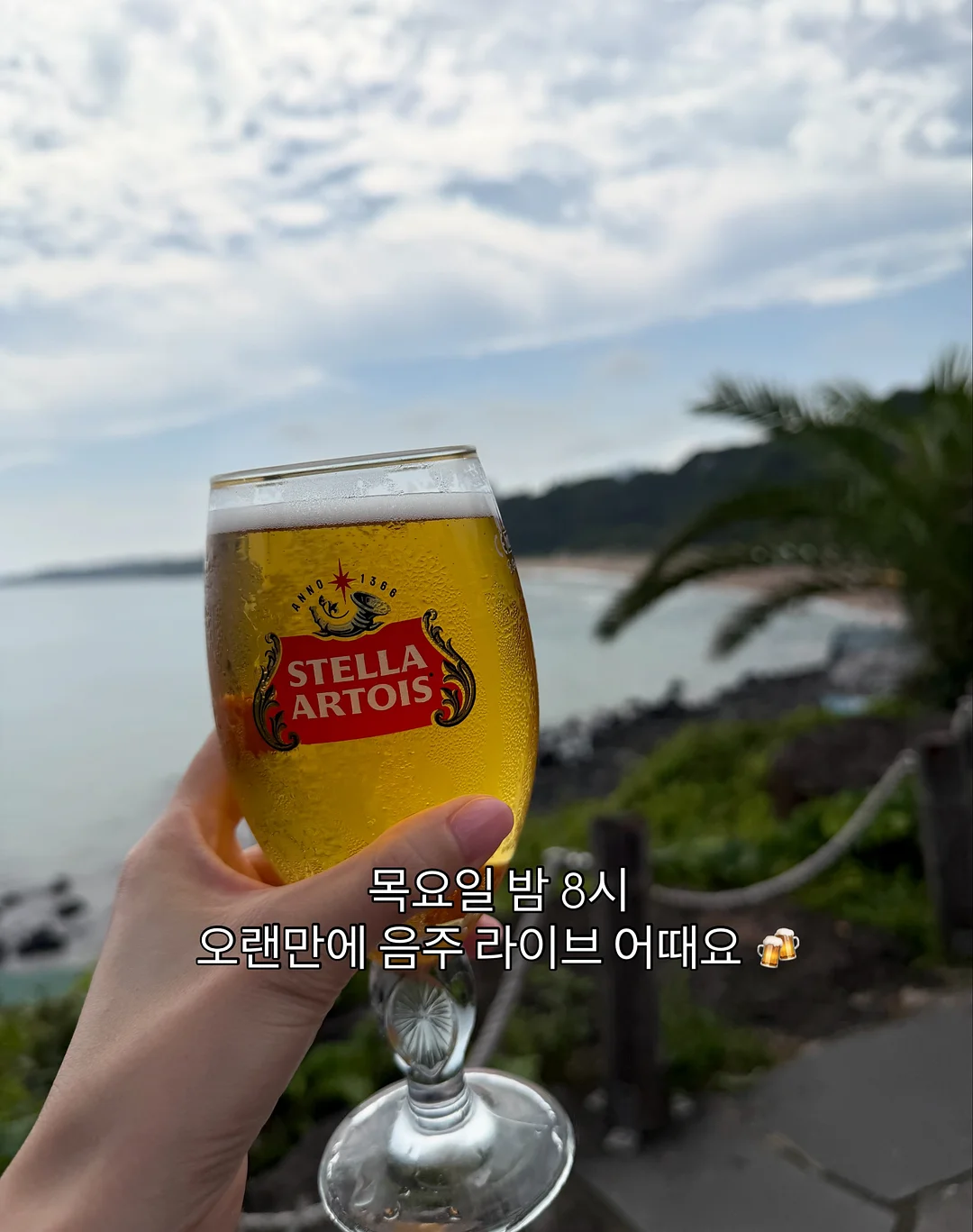이지아이 페르띠 샌들 1