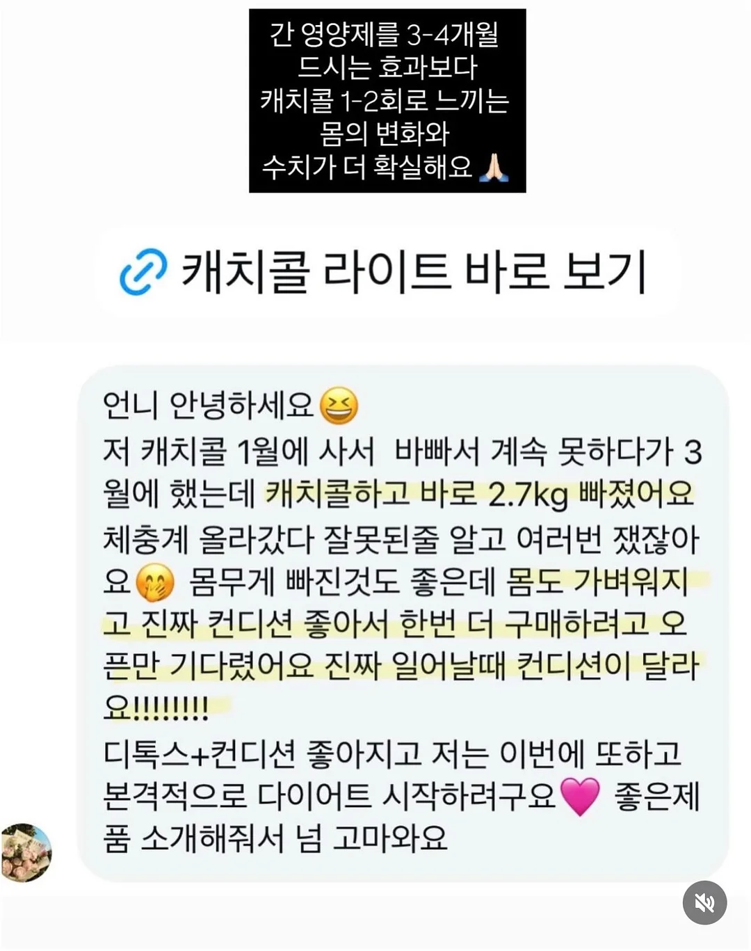 이지아이 페르띠 샌들 5