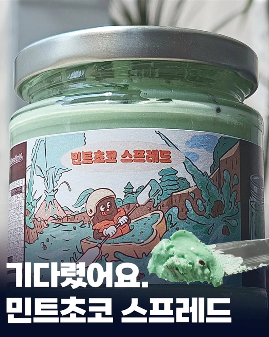 행운 고래꼬리 원터치