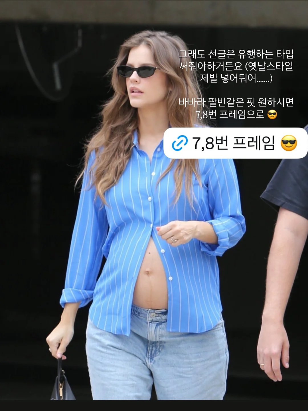 원피스 1