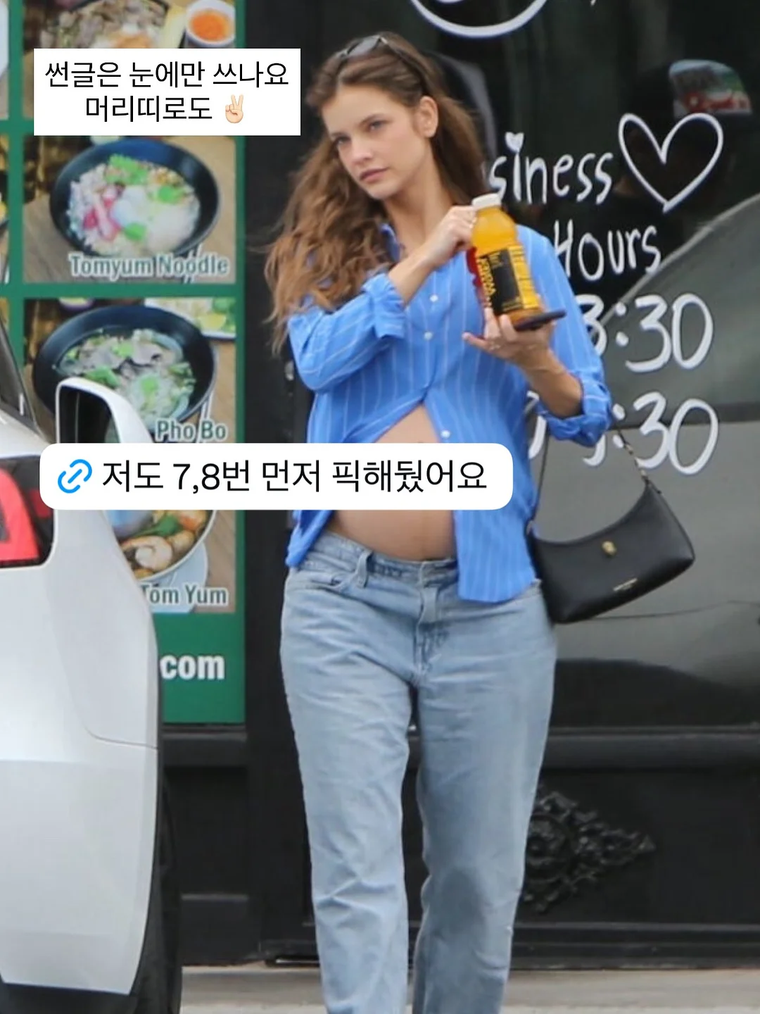 원피스 2