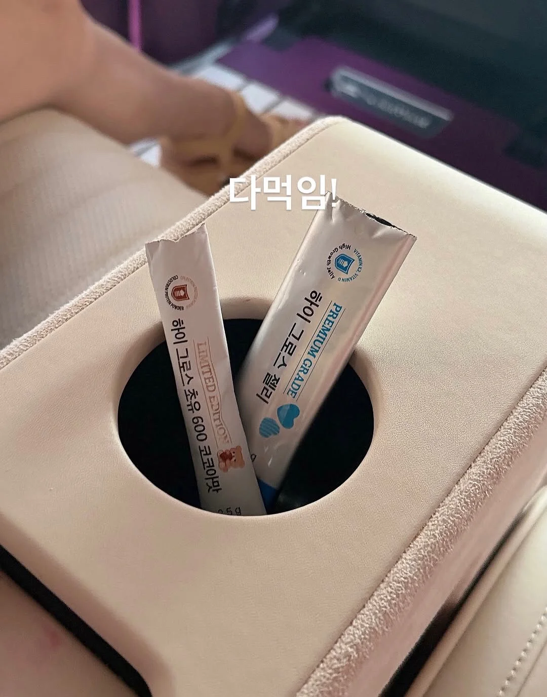 프롬아이 여름신상 1