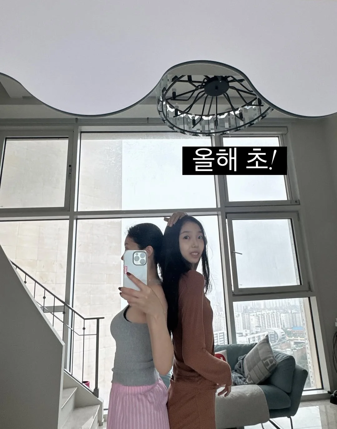 프롬아이 여름신상 4