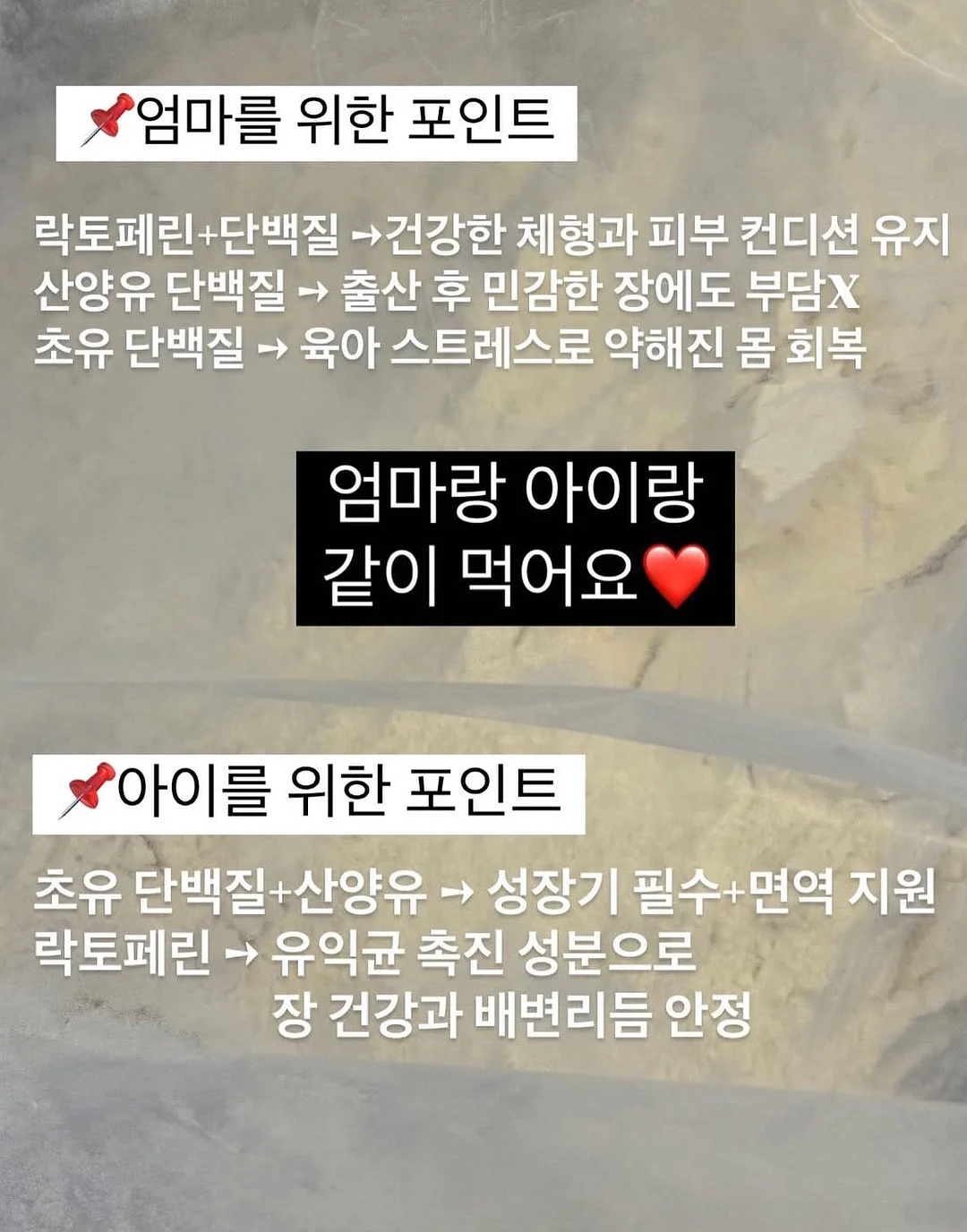 프롬아이 여름신상 5