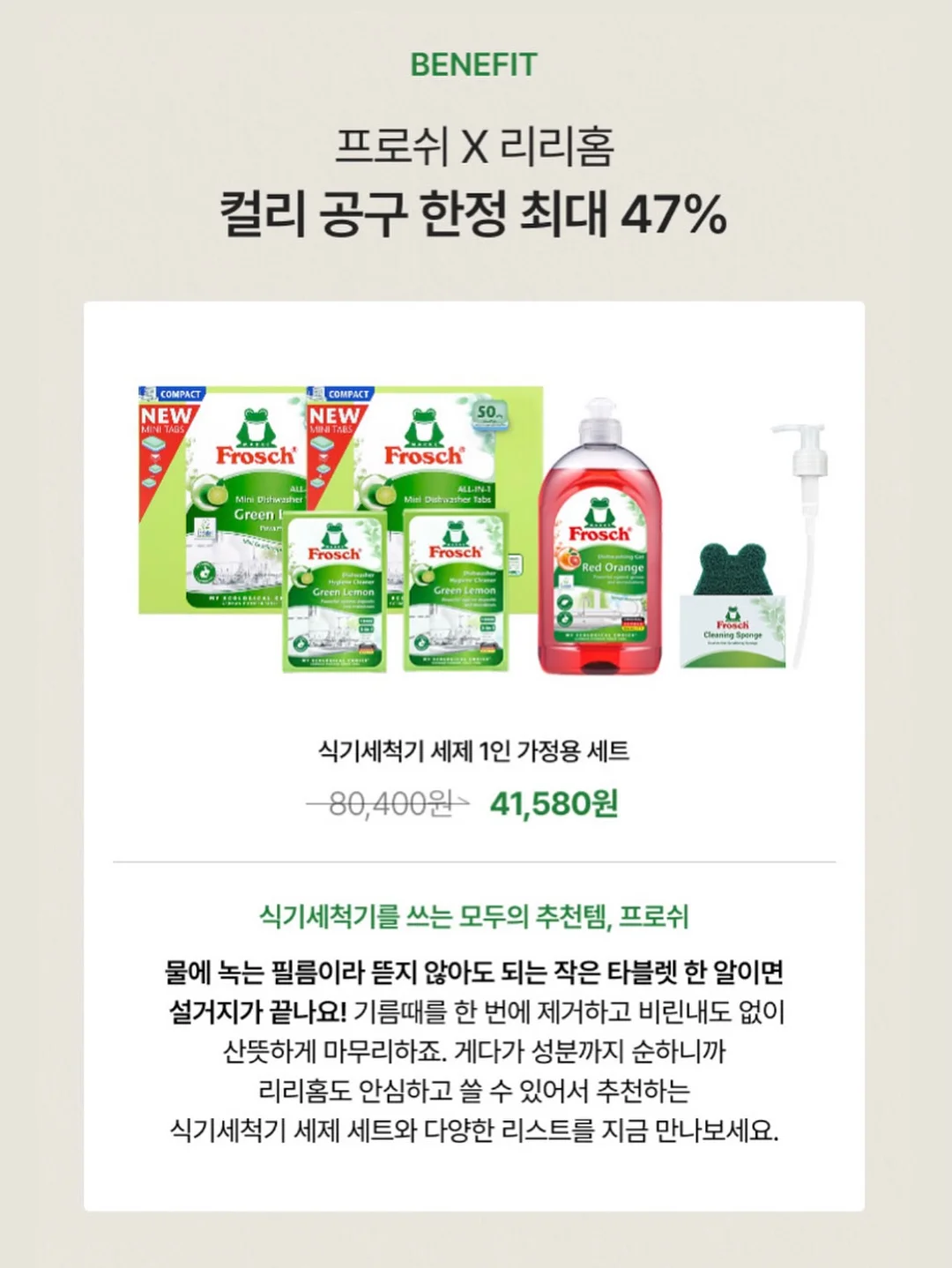 오너먼트 꽃 타투 도안 14