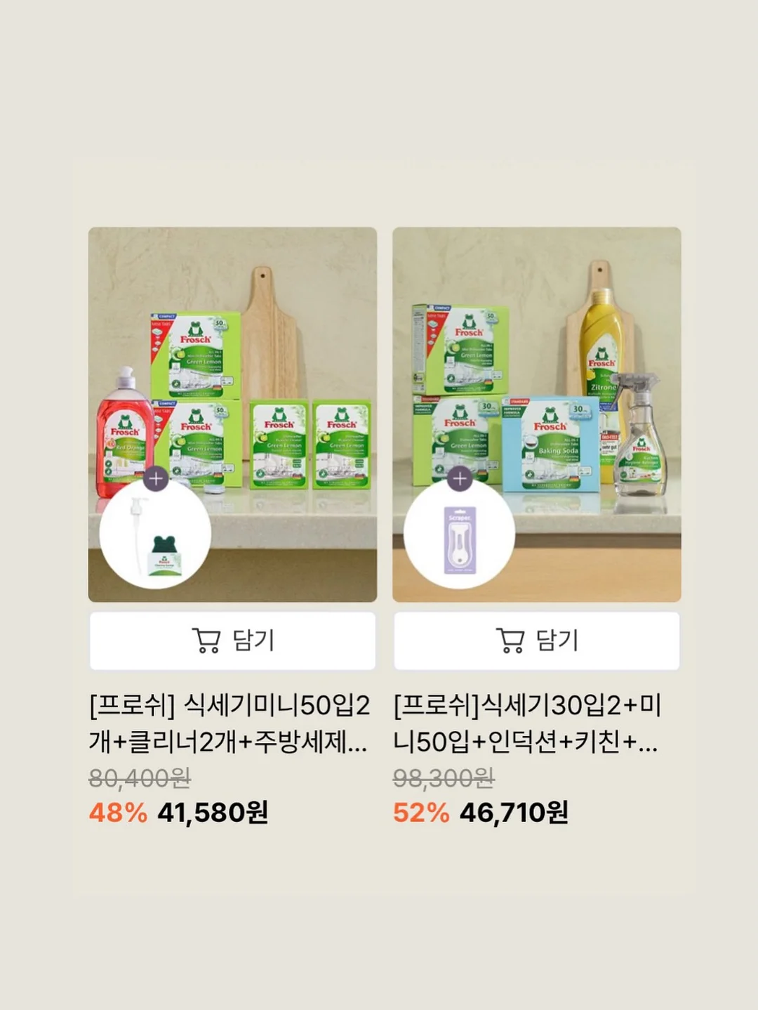 오너먼트 꽃 타투 도안 15
