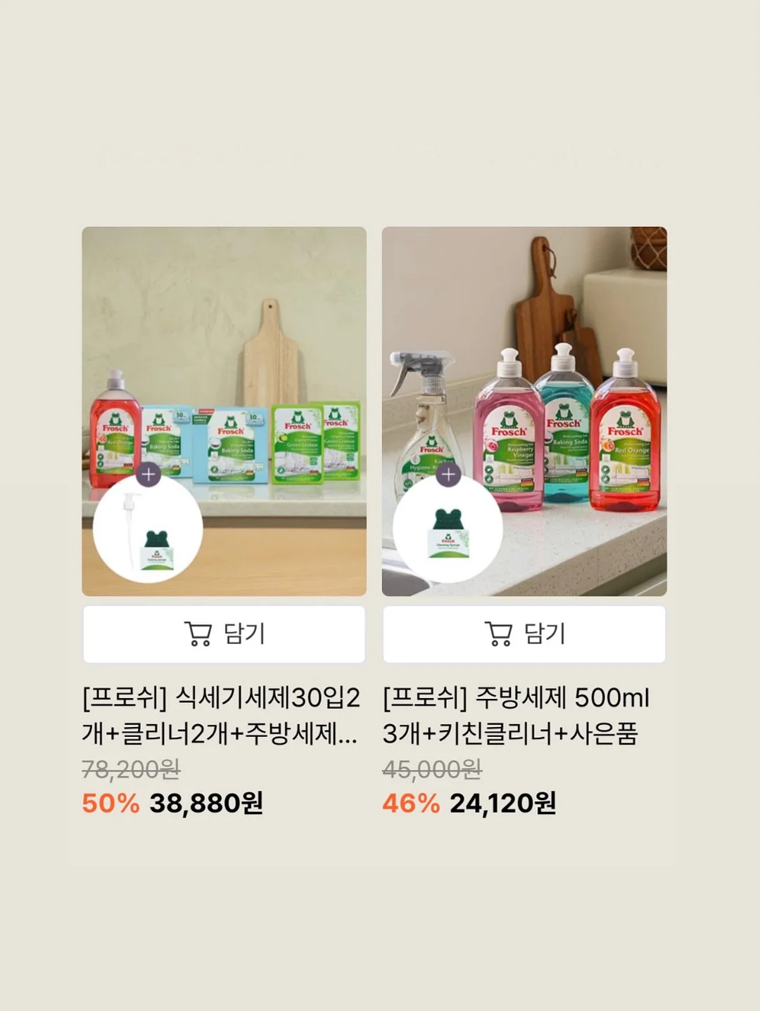 오너먼트 꽃 타투 도안 16