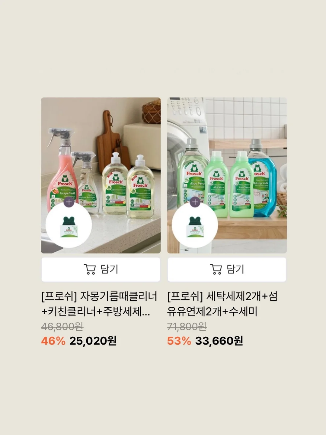 오너먼트 꽃 타투 도안 17