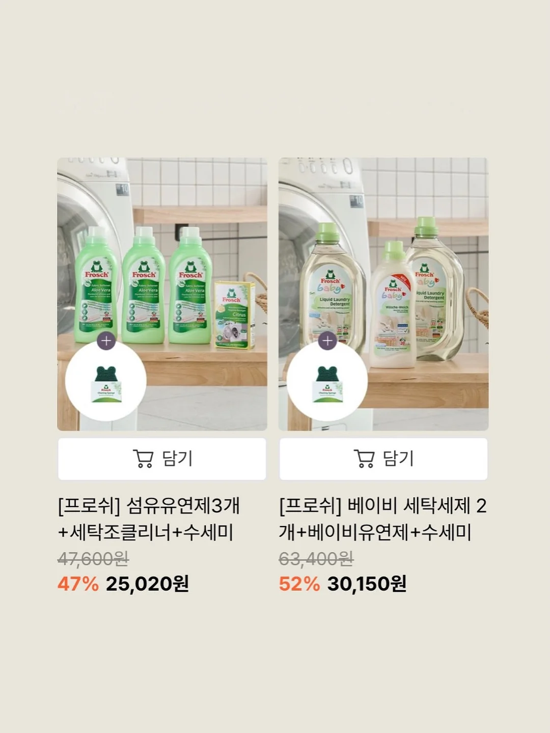 오너먼트 꽃 타투 도안 18