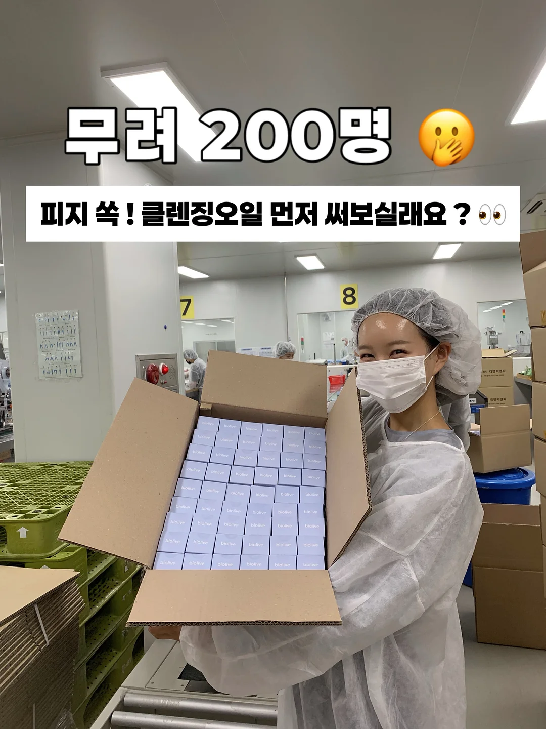 문구·아트 클래스 1