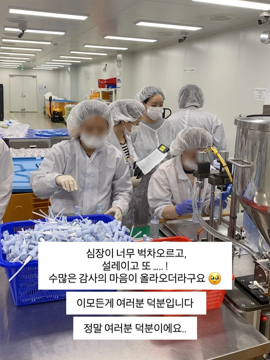 문구·아트 클래스 11