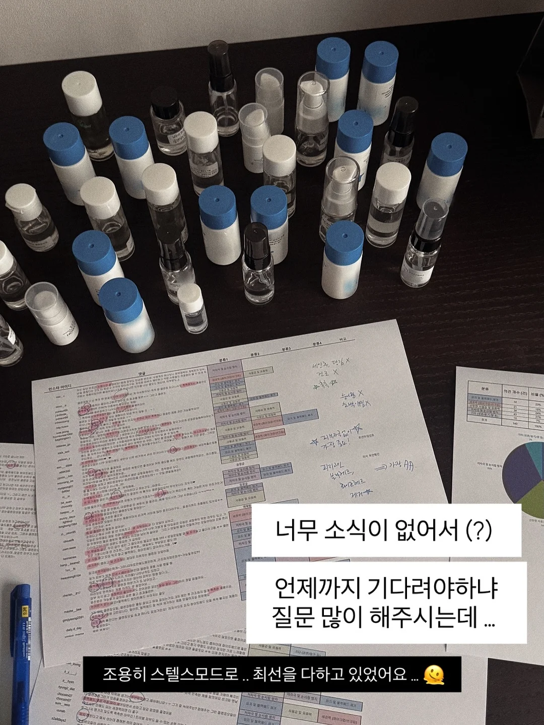 문구·아트 클래스 2