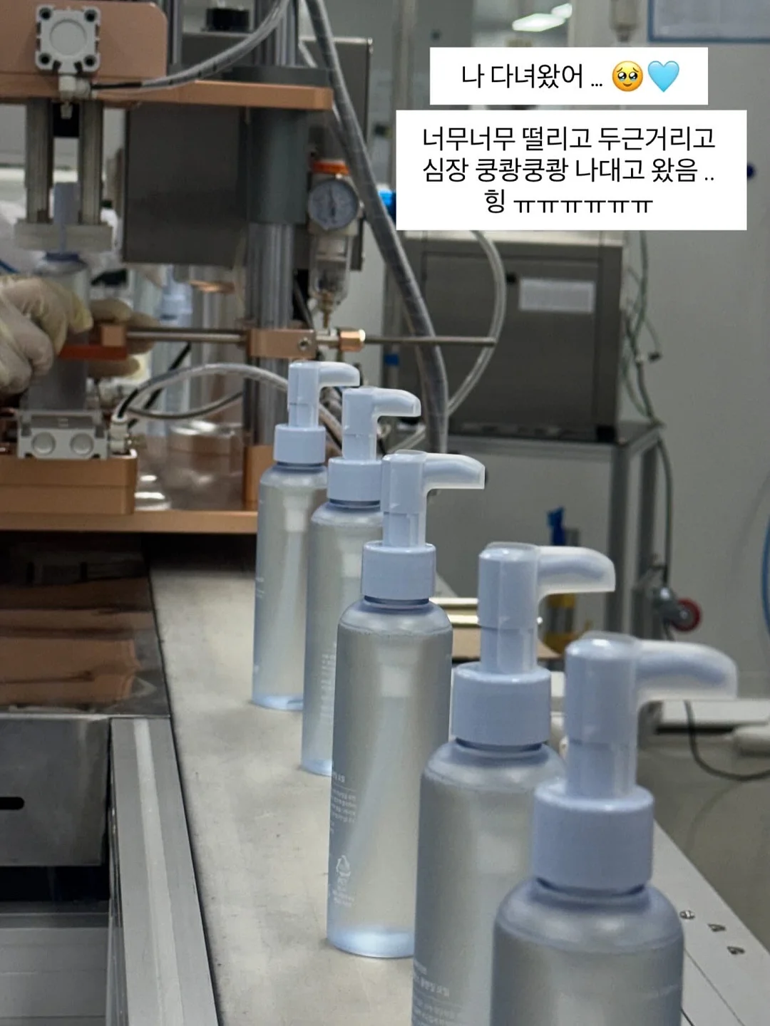 문구·아트 클래스 7