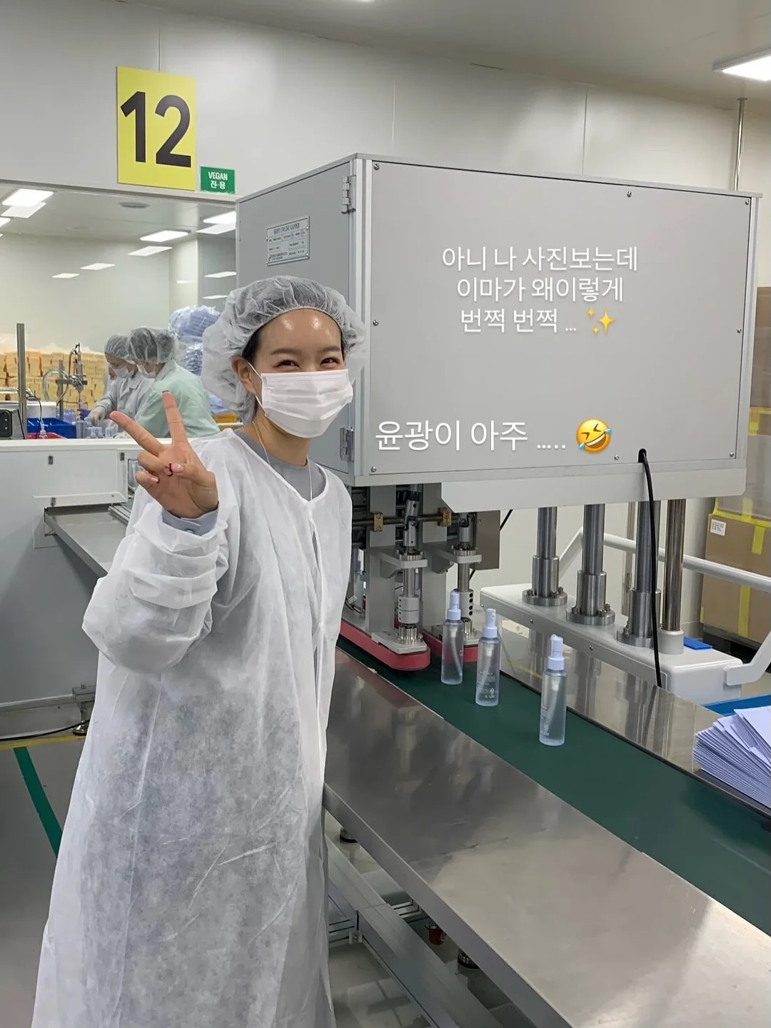 문구·아트 클래스 8