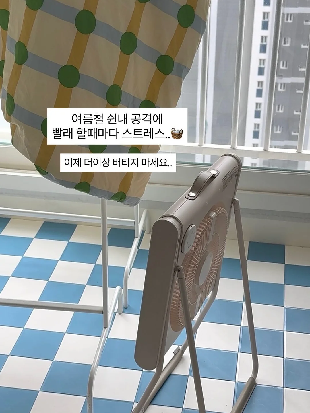 플리츠 랩 bl 11
