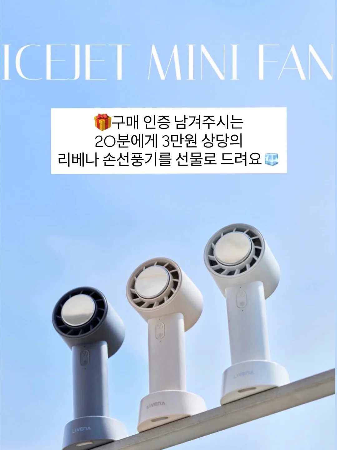 플리츠 랩 bl 2