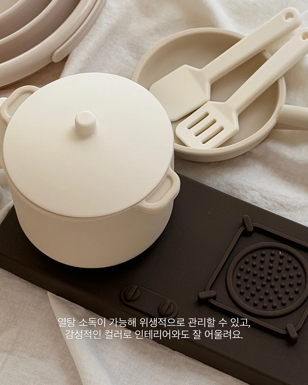 암막 블라인드 6