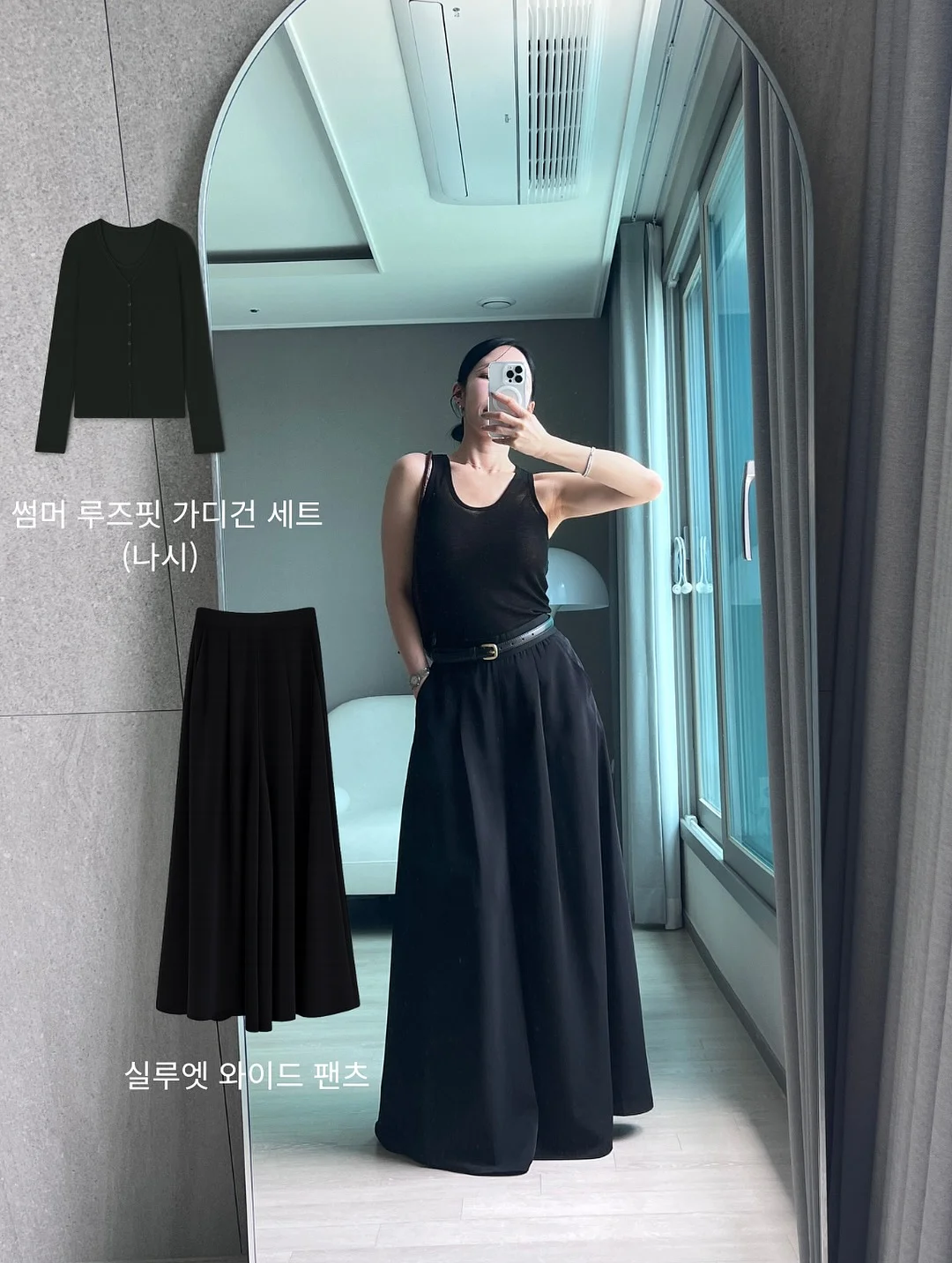 아디다스 콜라보 한정판 신발 11