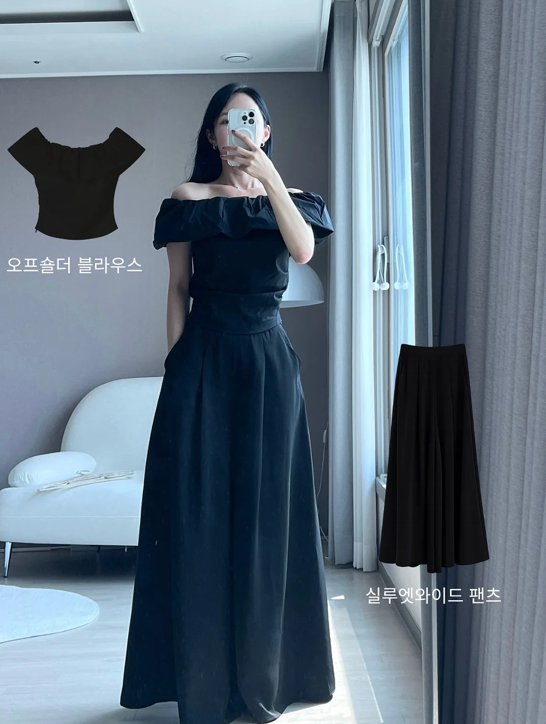 아디다스 콜라보 한정판 신발 13