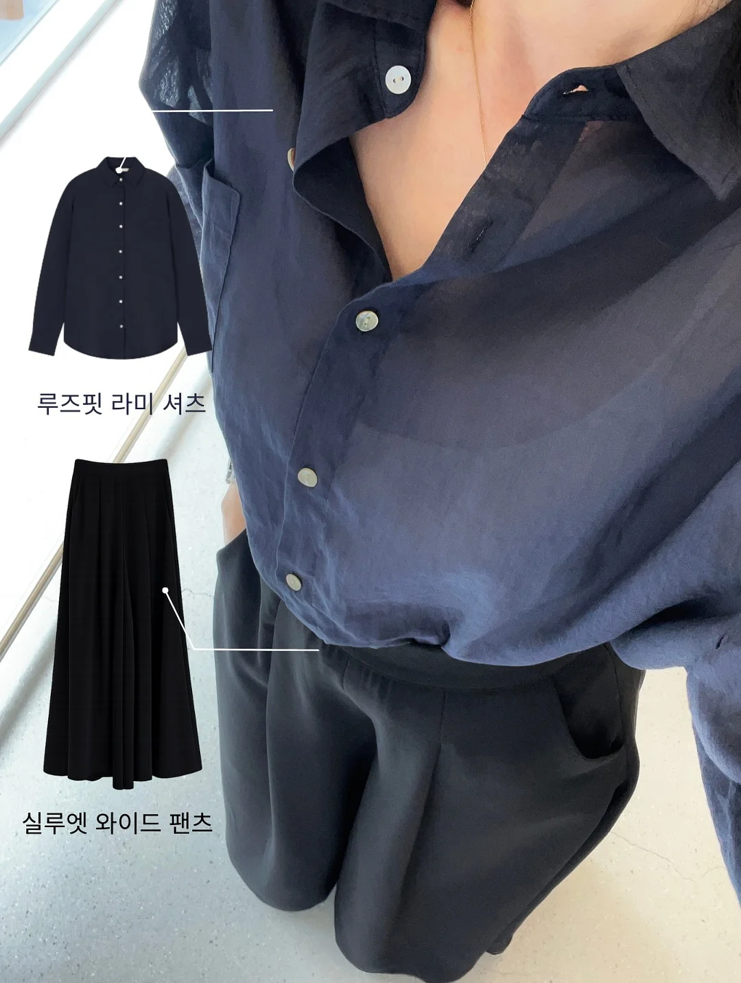 아디다스 콜라보 한정판 신발 5