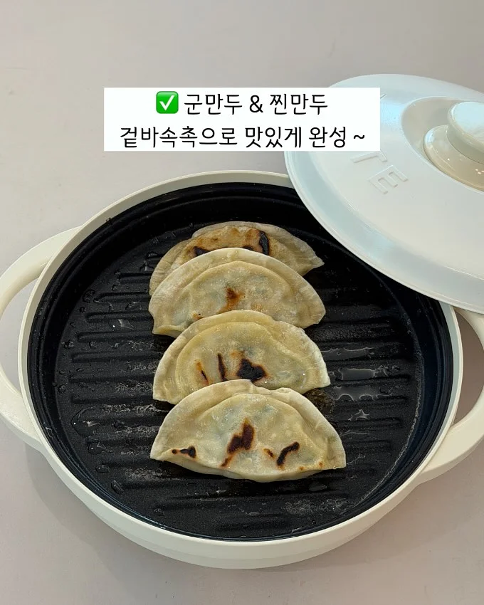오사카 최상급 럭셔리 자유여행 13