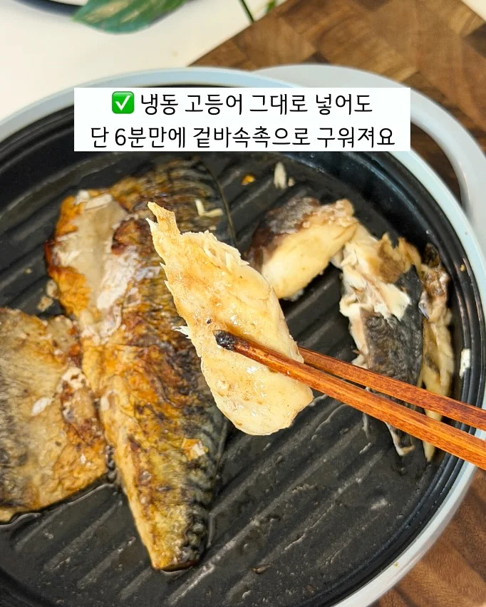 오사카 최상급 럭셔리 자유여행 5