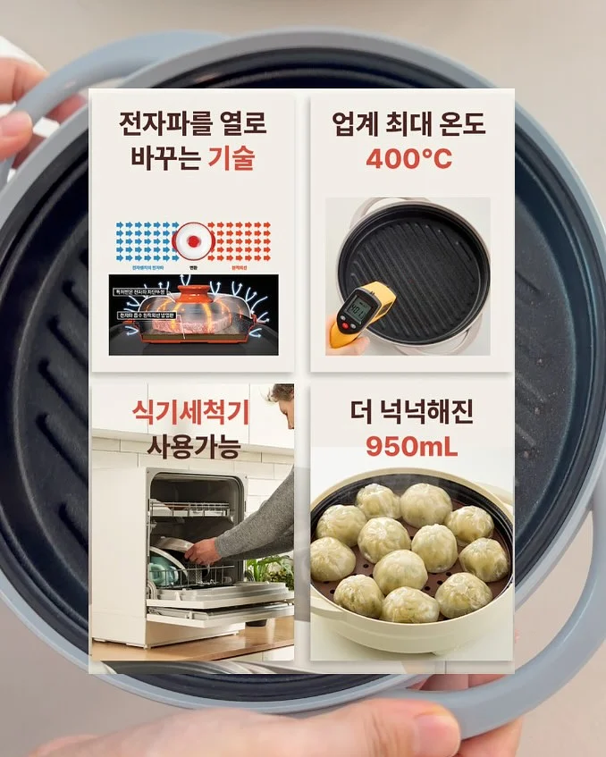오사카 최상급 럭셔리 자유여행 9