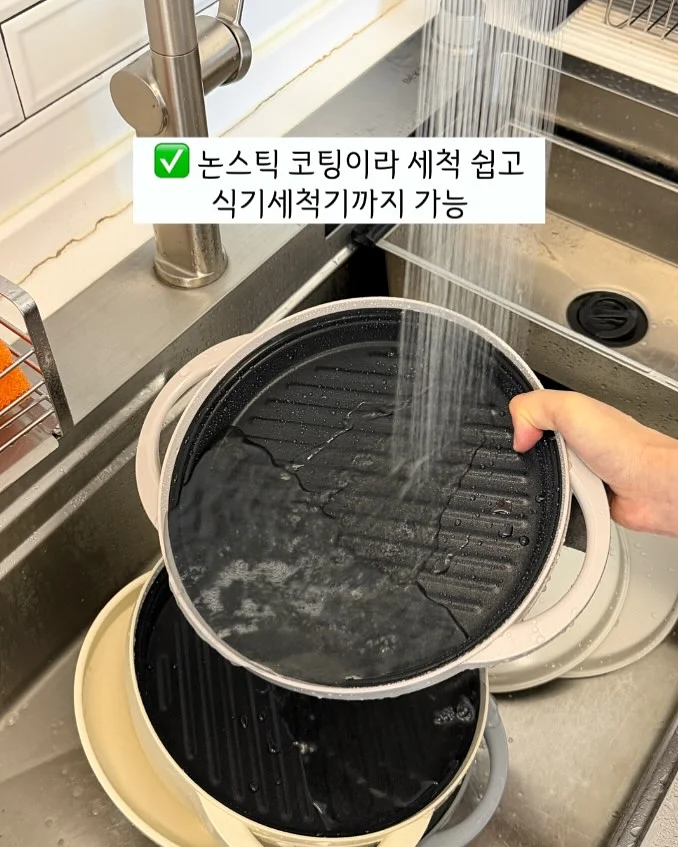 오사카 최상급 럭셔리 자유여행 10