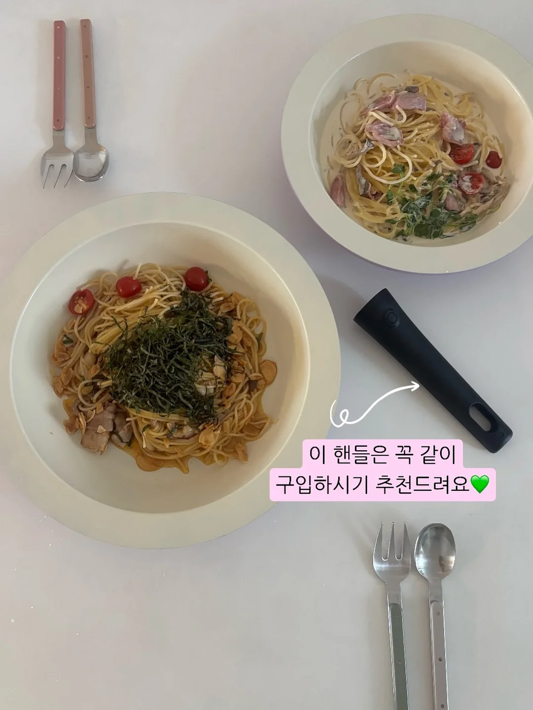 순두부 계란탕 3