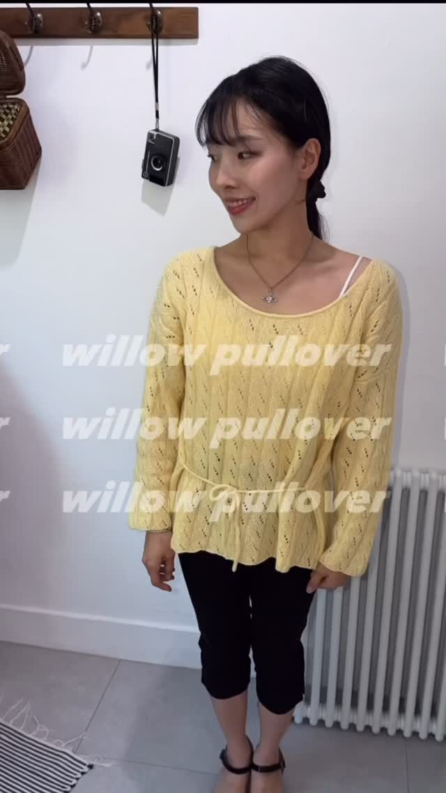 박시 상의 허리 포인트 아이템