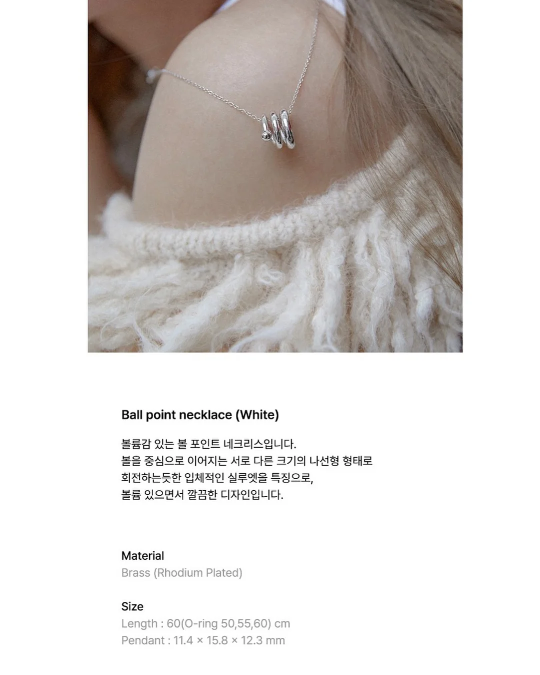케이블타이버클 차량클립 범퍼클립 나일론버클 17
