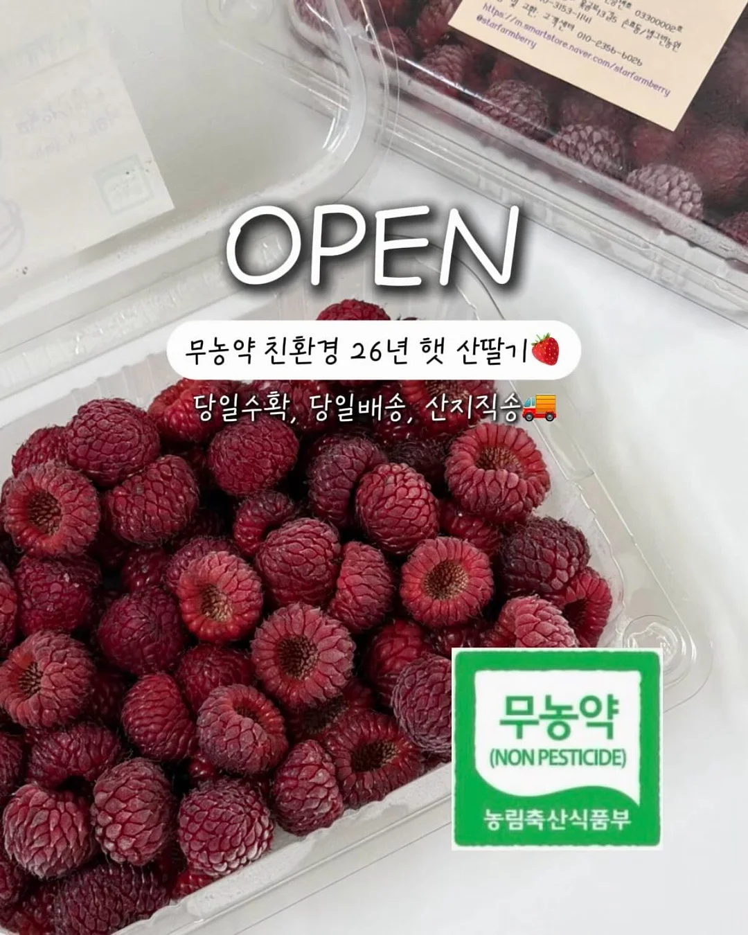 신발 커버 1