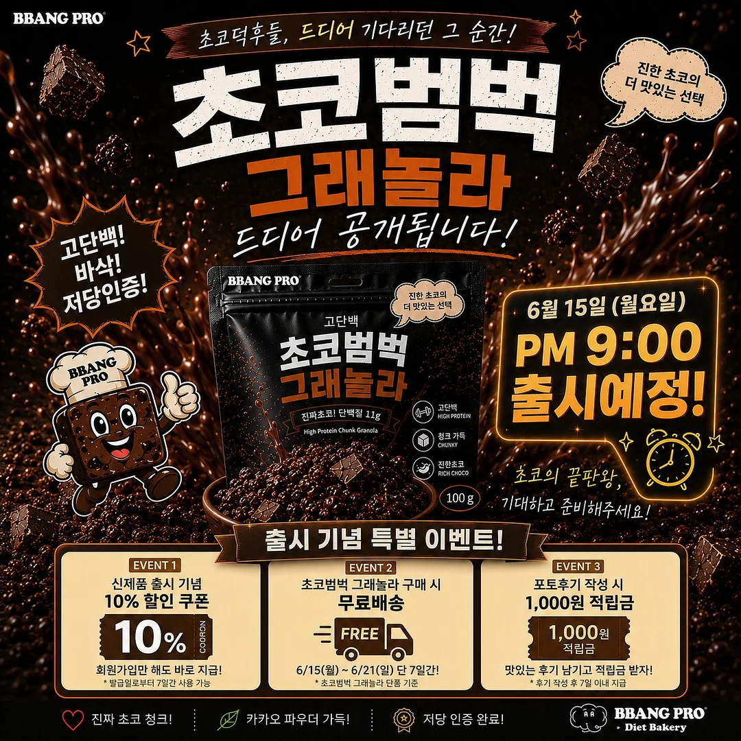 2호 꽃다발 케이크