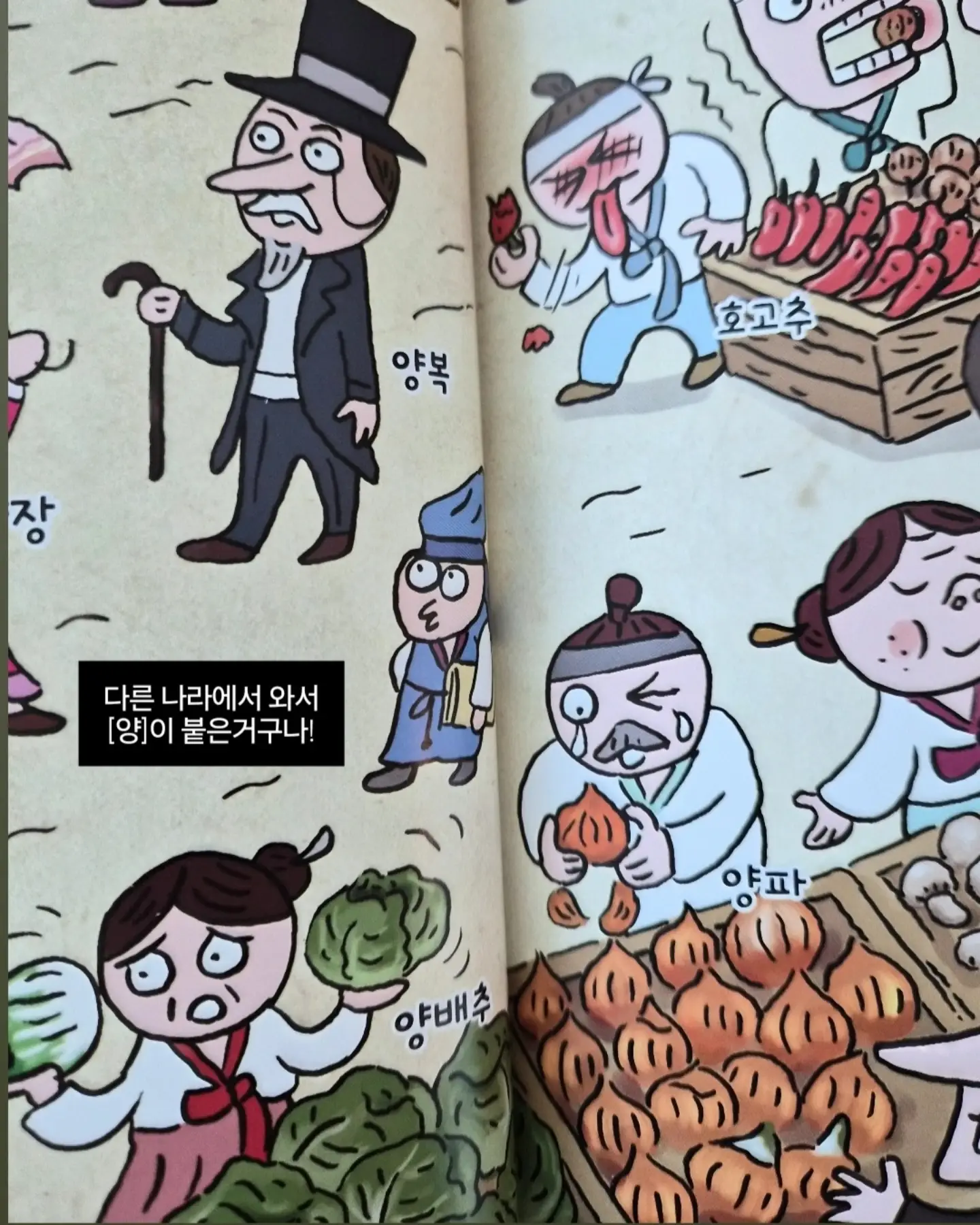 어버이날 케이크 6
