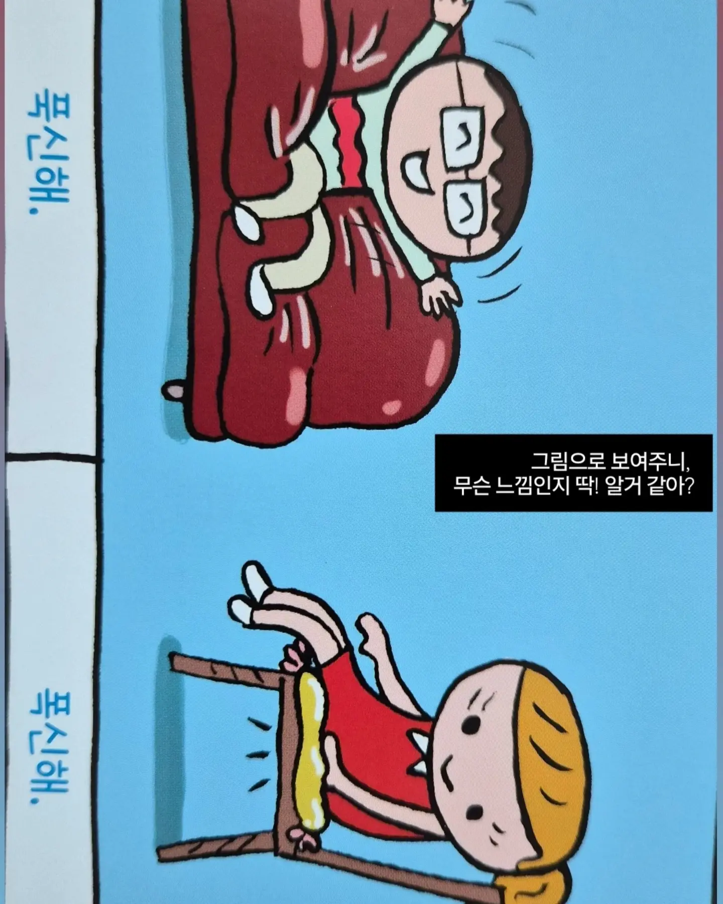 어버이날 케이크 10