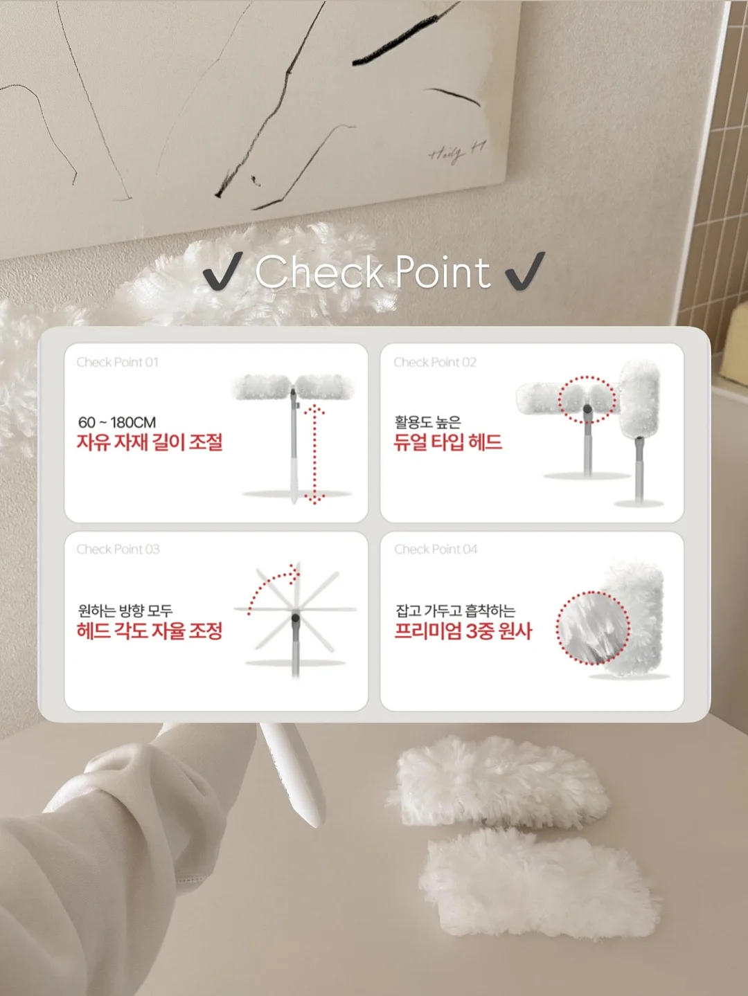 원터치 캔 오프너 20