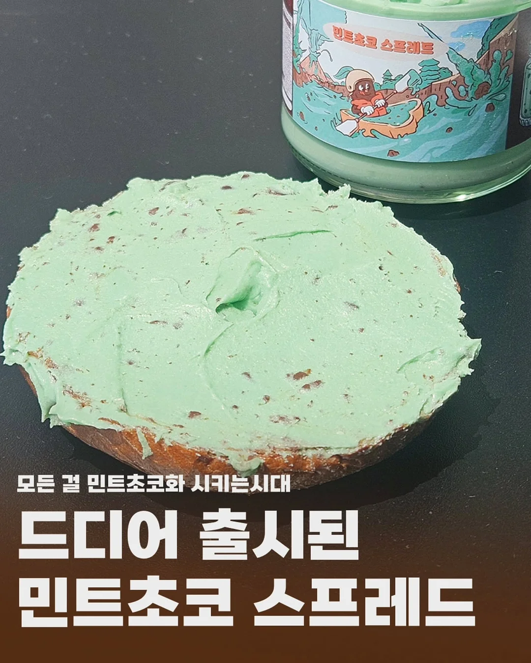 LYG 신바이오틱 스틱형 1
