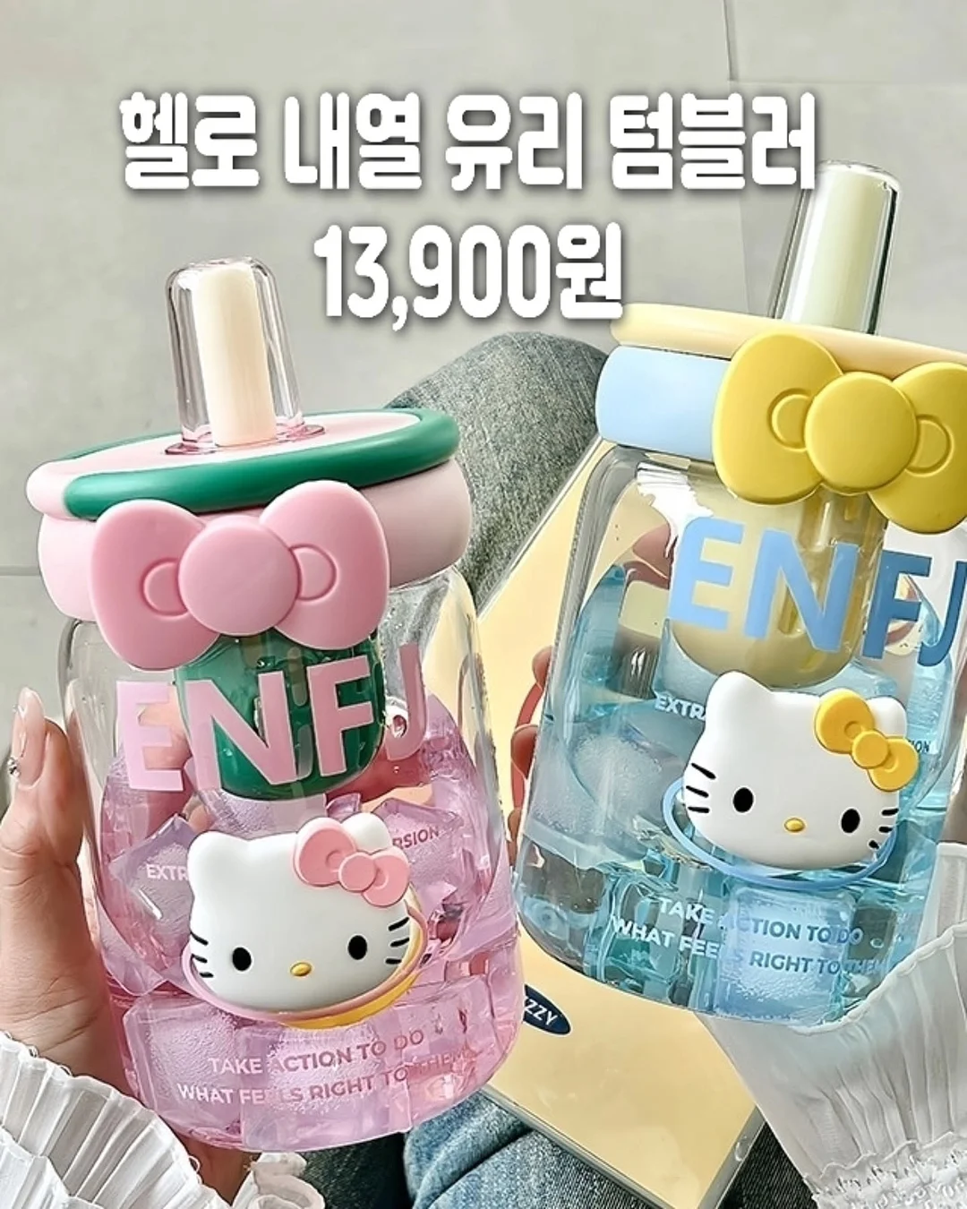 미니 크로와상 말차라떼 1