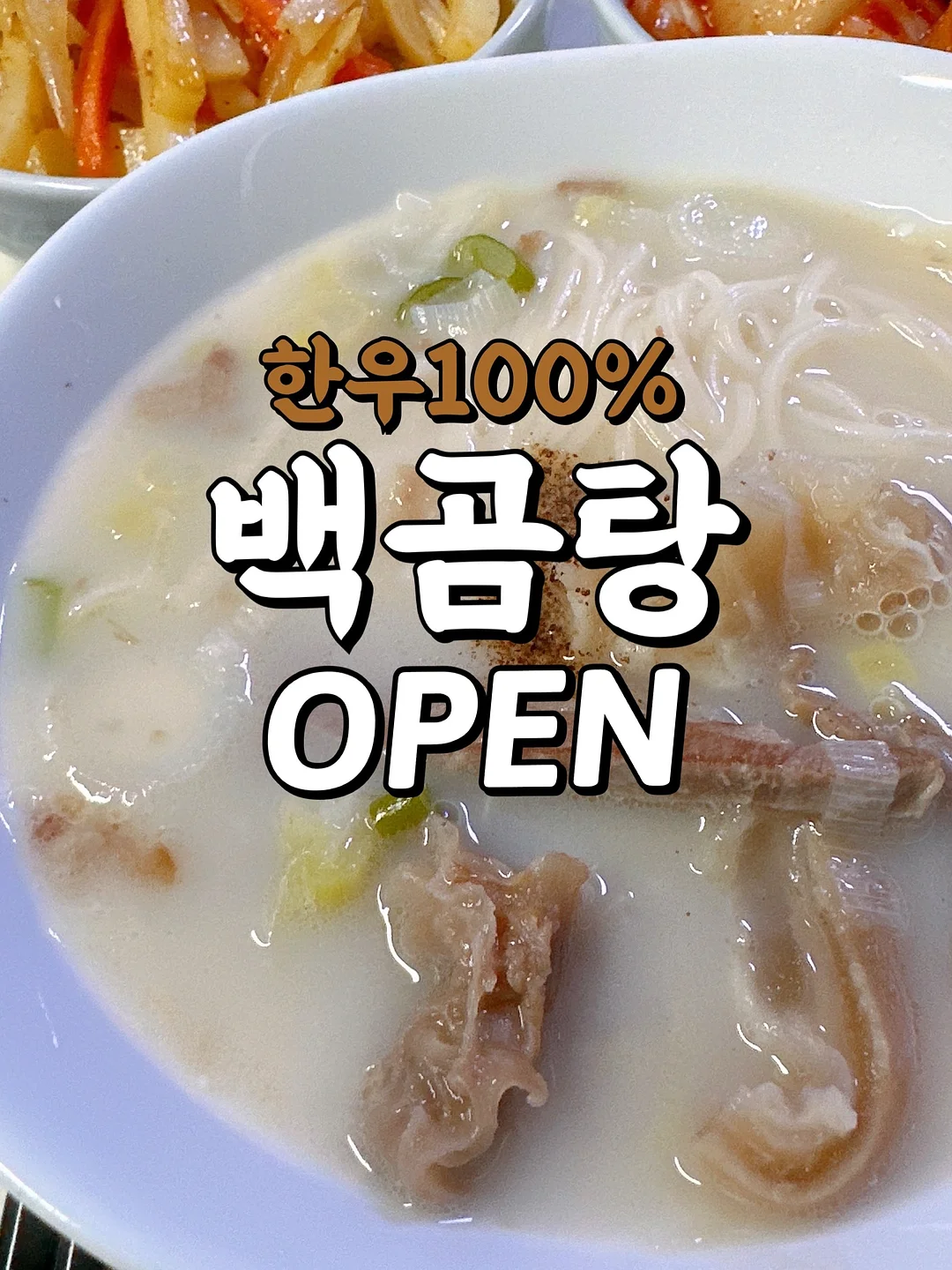 김 1