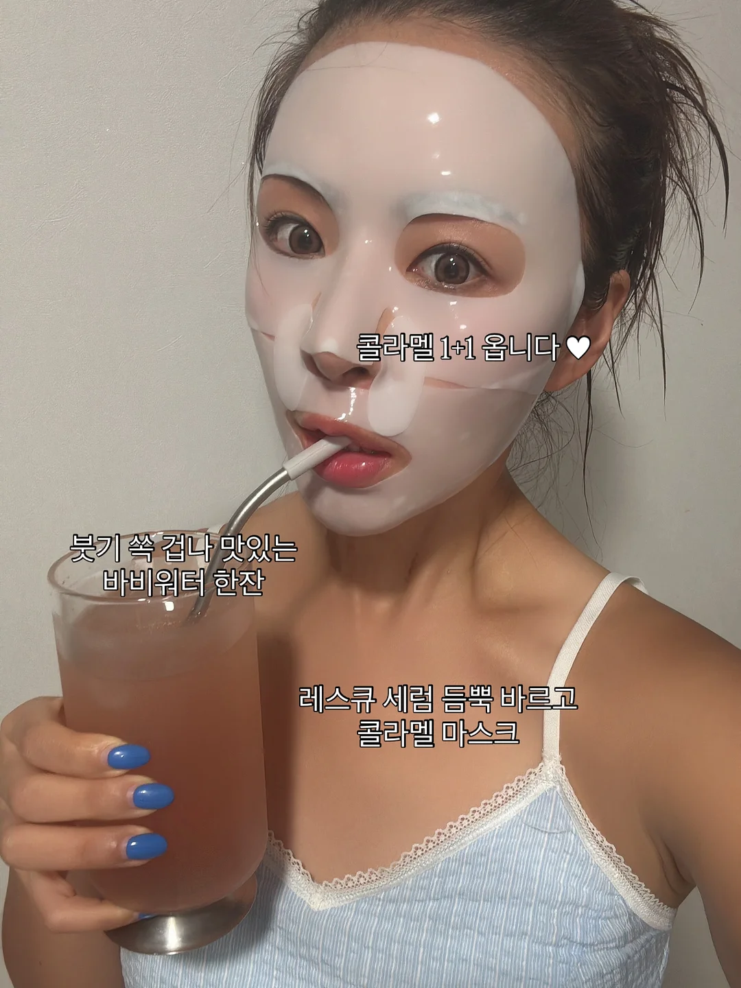 홈스타 맥스 세면대 배수관 클리너 1