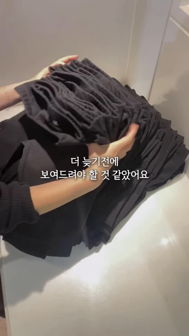 페인트 분사기