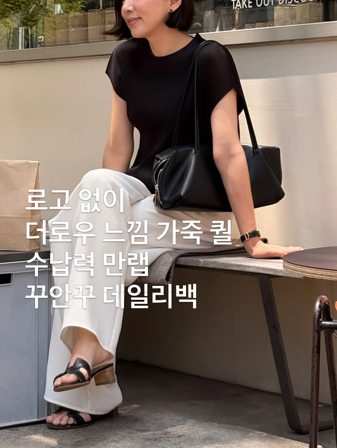 사이프러스 & 베티버 향 섬유유연제 1