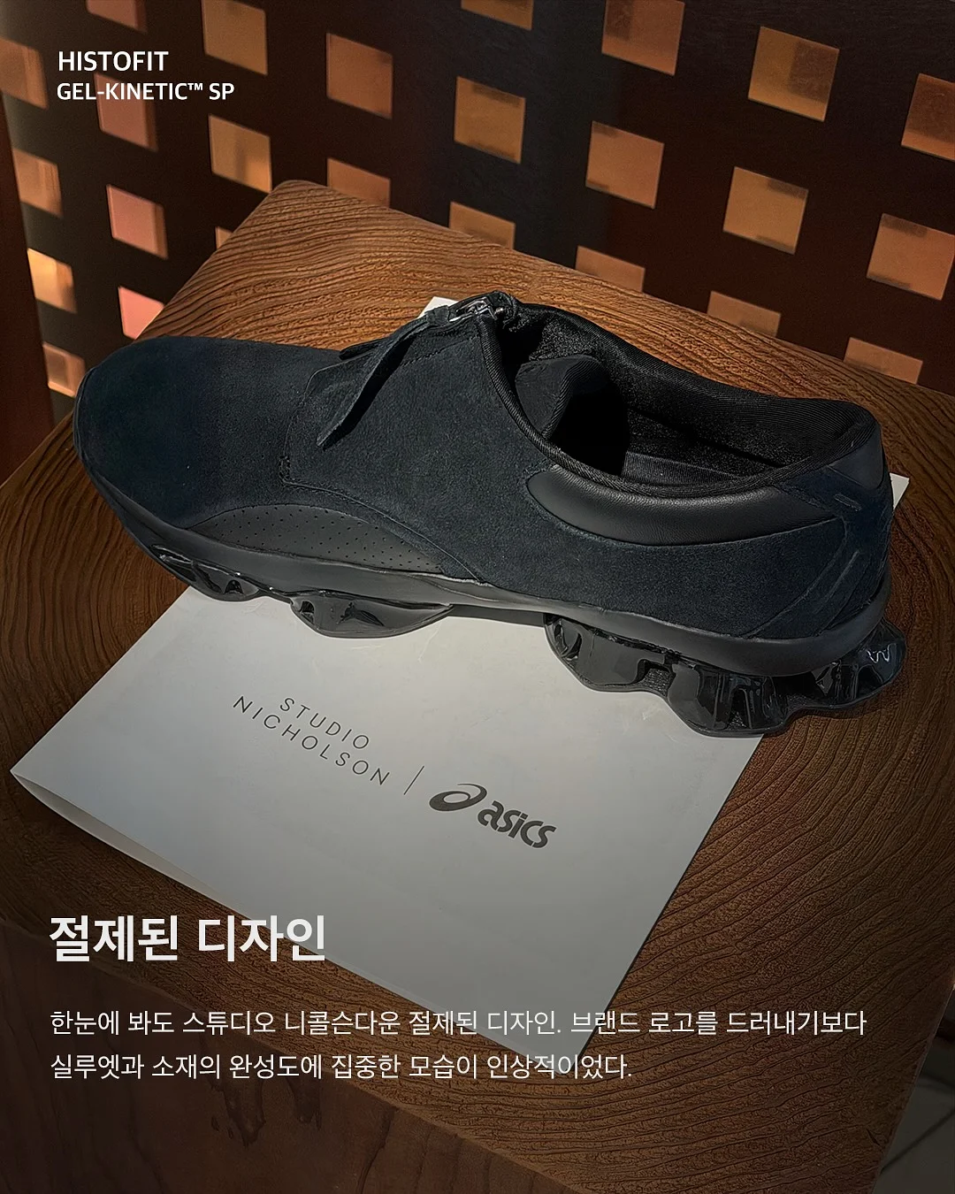 카네이션 케이크 3
