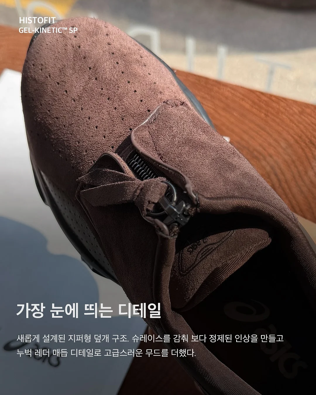 카네이션 케이크 4